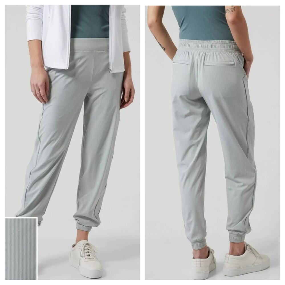 Athleta Brooklyn Textured Jogger in City Stripe Coast Grey - Size 0